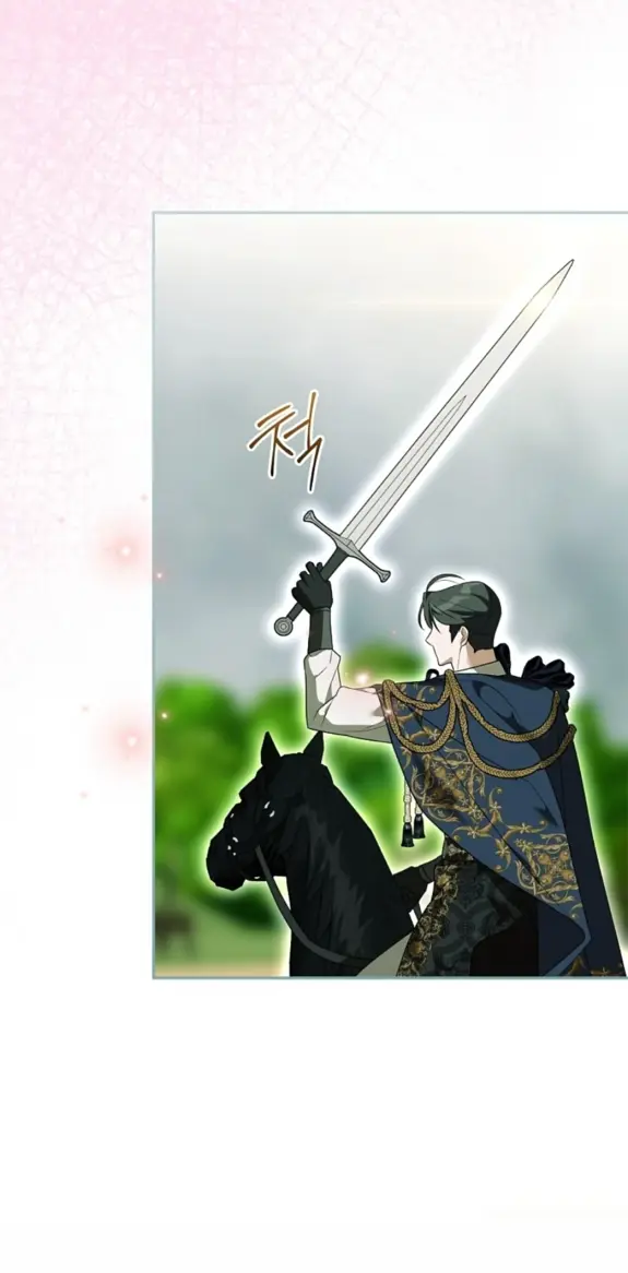 Страница 51 главы 7 манги Мое желание - две отдельные кровати / My Wish Is Two Separate Beds