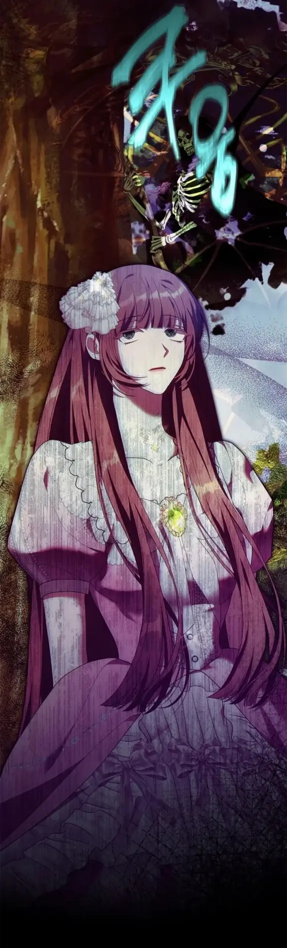 Страница 55 главы 7 манги Мое желание - две отдельные кровати / My Wish Is Two Separate Beds