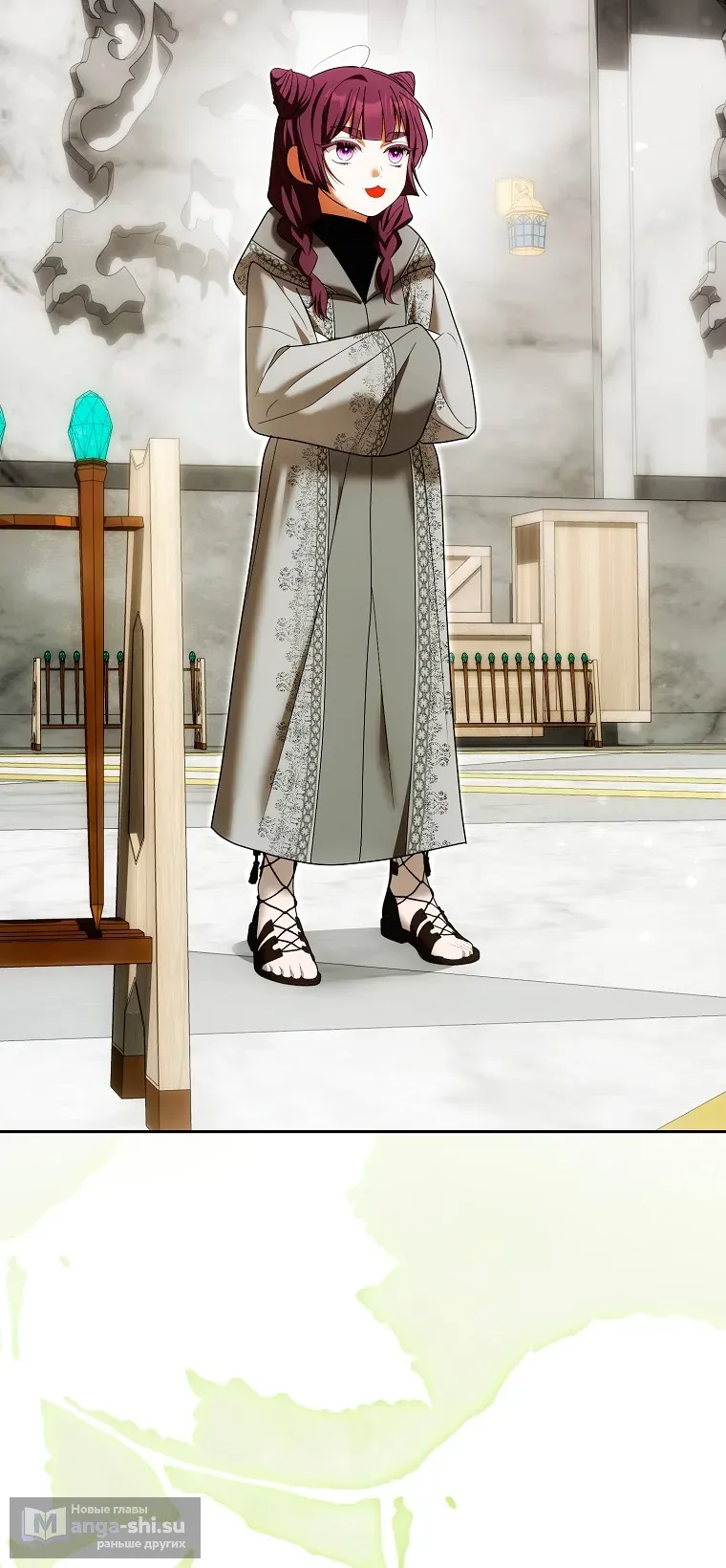 Страница 69 главы 39 манги Мое желание - две отдельные кровати / My Wish Is Two Separate Beds