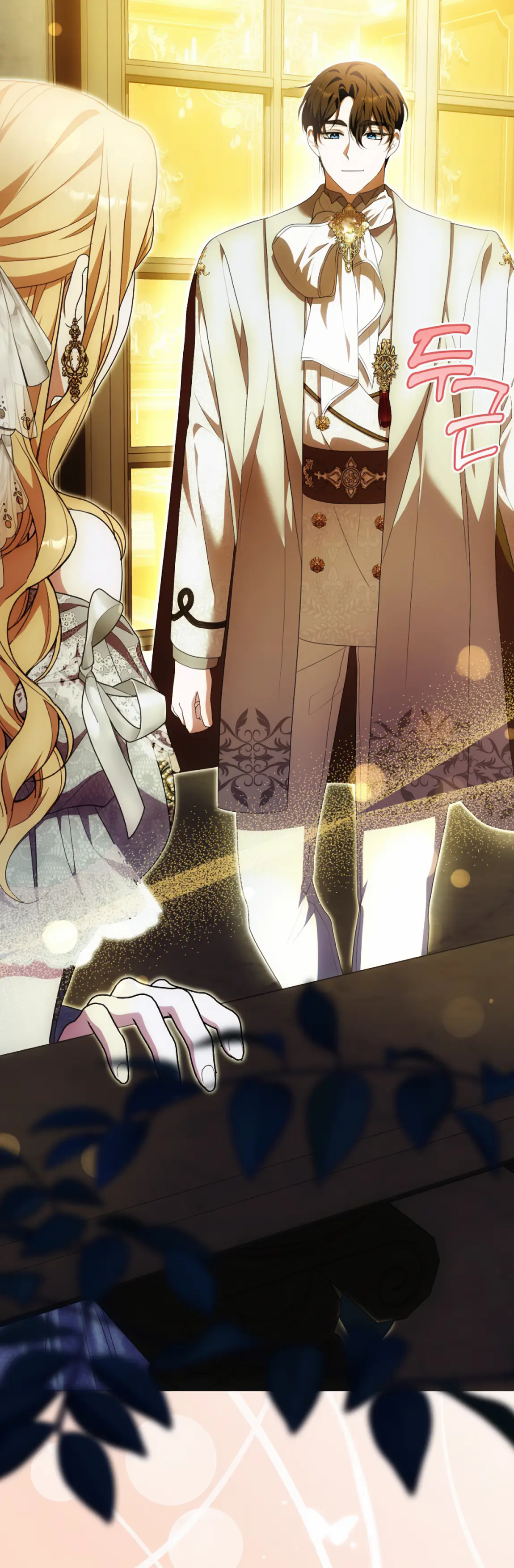 Страница 45 главы 19 манги Мое желание - две отдельные кровати / My Wish Is Two Separate Beds