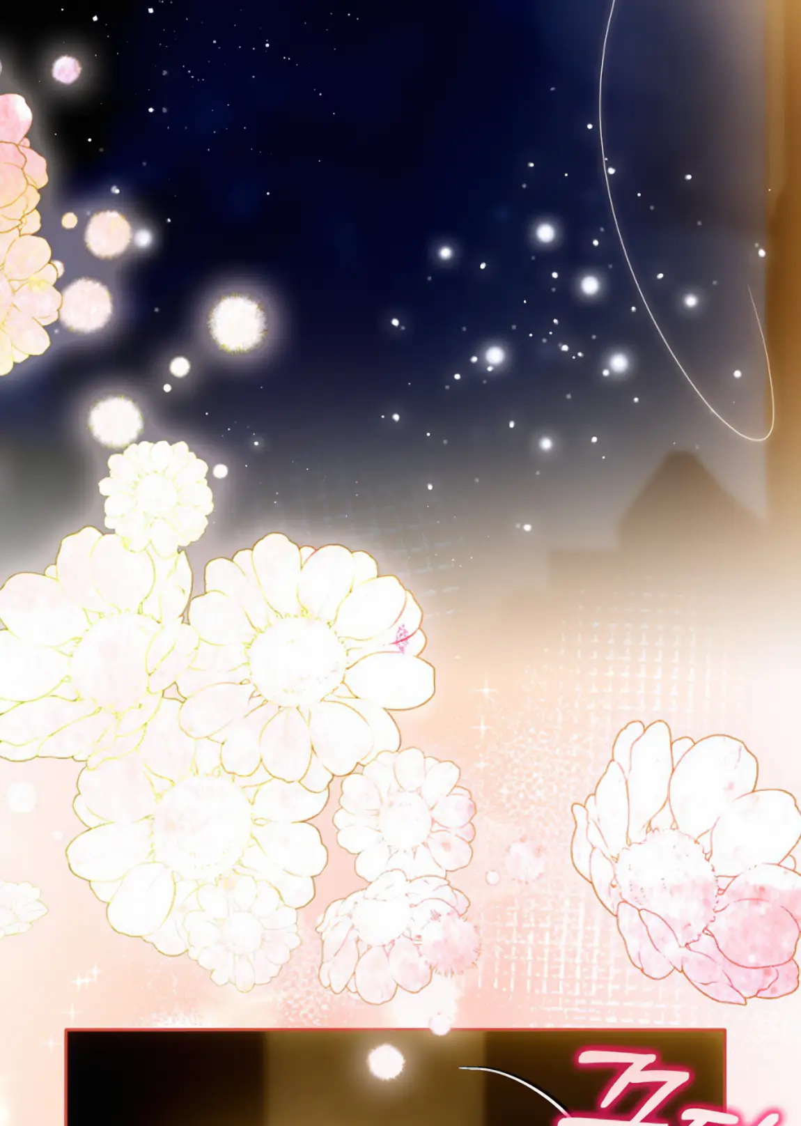 Страница 66 главы 19 манги Мое желание - две отдельные кровати / My Wish Is Two Separate Beds