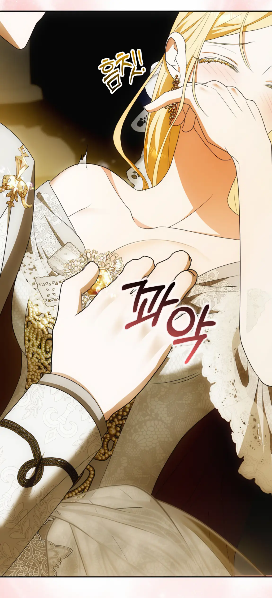 Страница 72 главы 19 манги Мое желание - две отдельные кровати / My Wish Is Two Separate Beds