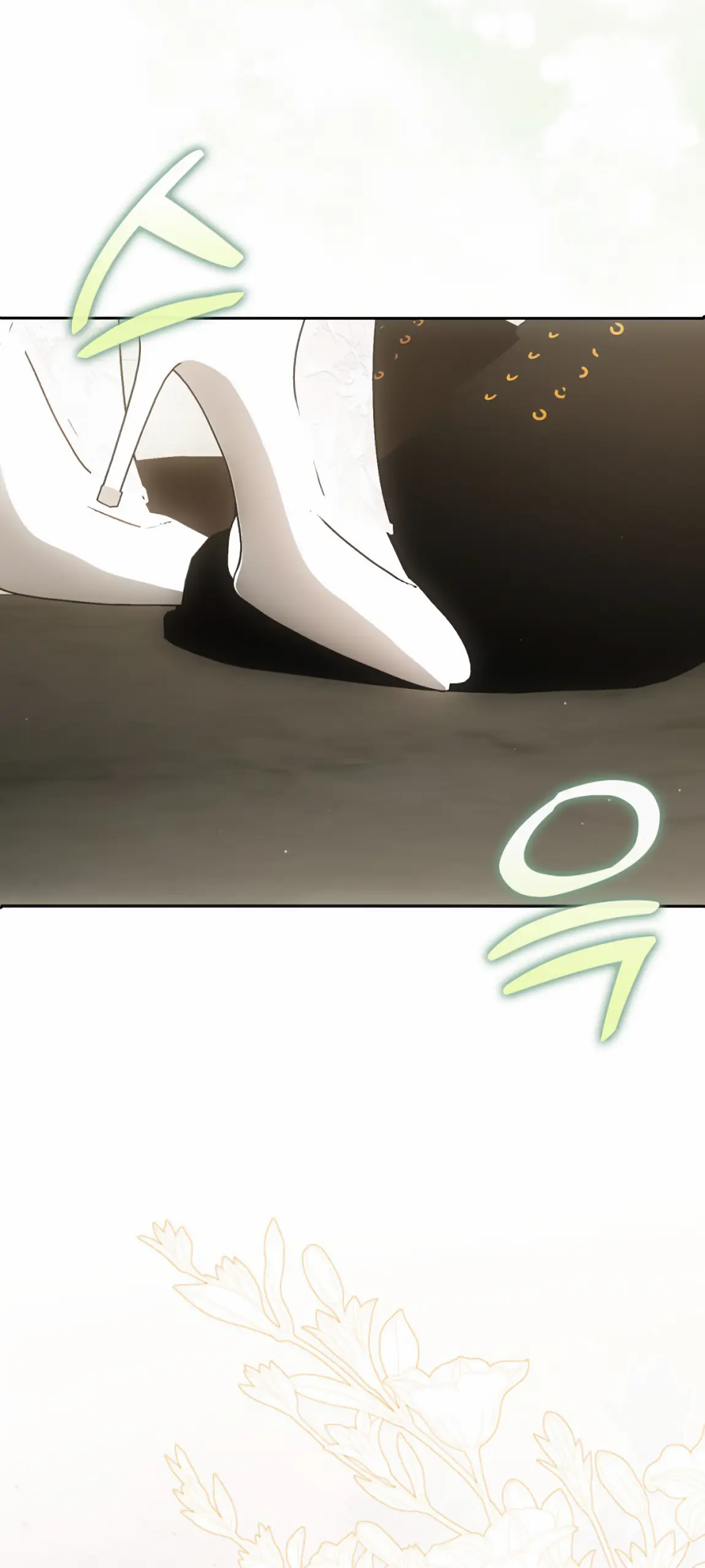 Страница 27 главы 21 манги Мое желание - две отдельные кровати / My Wish Is Two Separate Beds