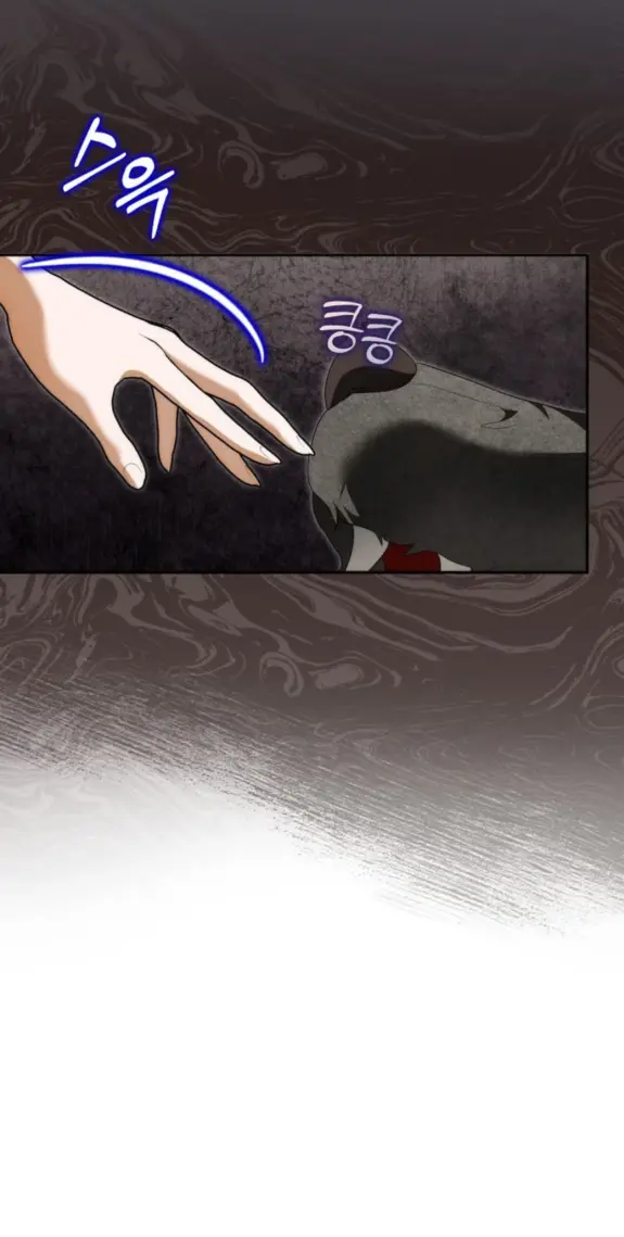 Страница 13 главы 9 манги Мое желание - две отдельные кровати / My Wish Is Two Separate Beds