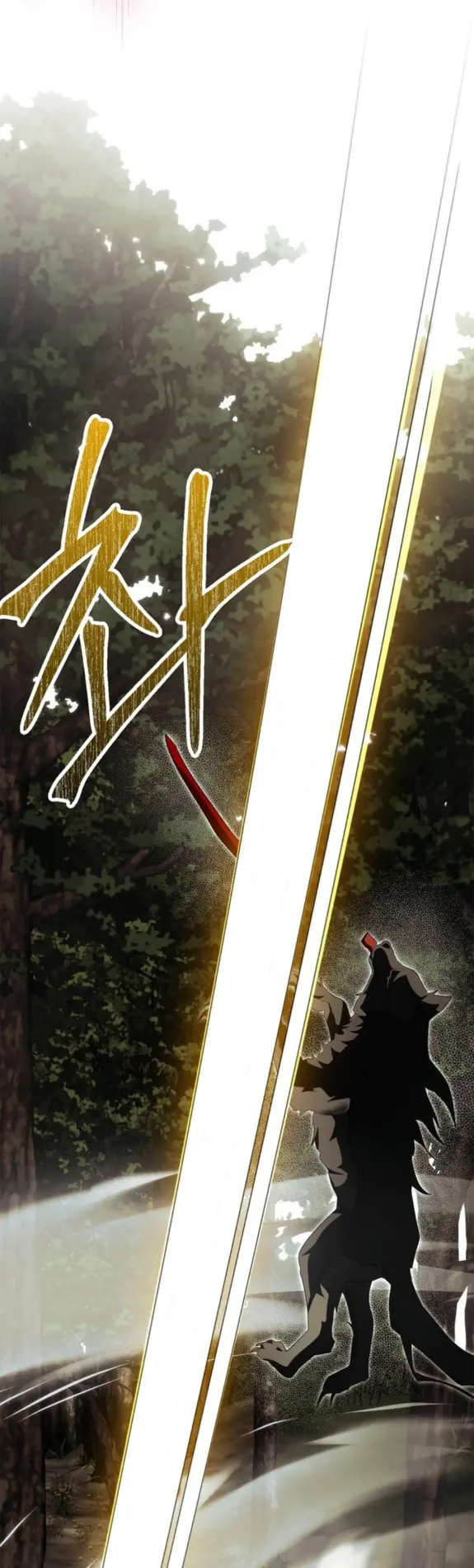 Страница 60 главы 9 манги Мое желание - две отдельные кровати / My Wish Is Two Separate Beds