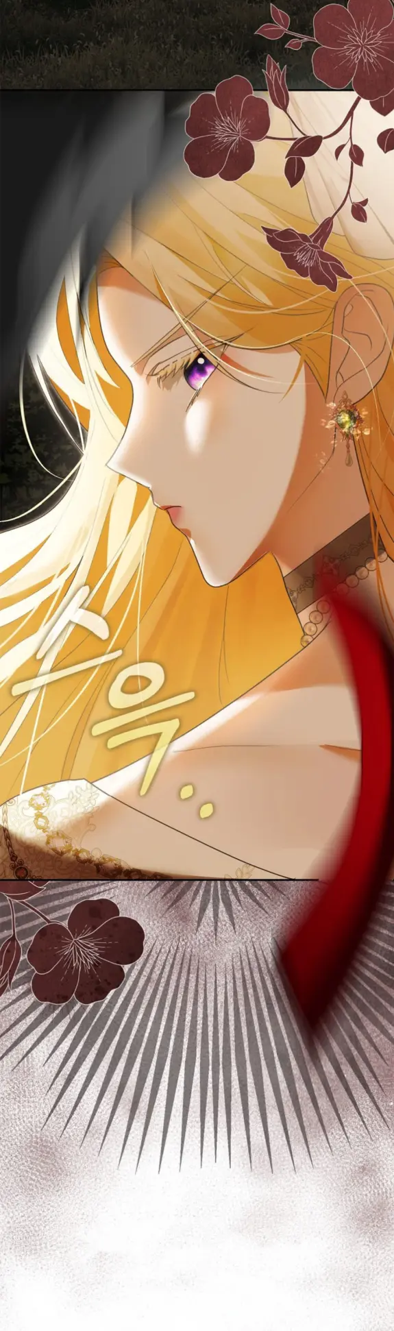 Страница 62 главы 9 манги Мое желание - две отдельные кровати / My Wish Is Two Separate Beds