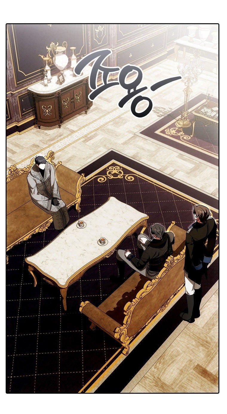 Страница 48 главы 24 манги Мое желание - две отдельные кровати / My Wish Is Two Separate Beds