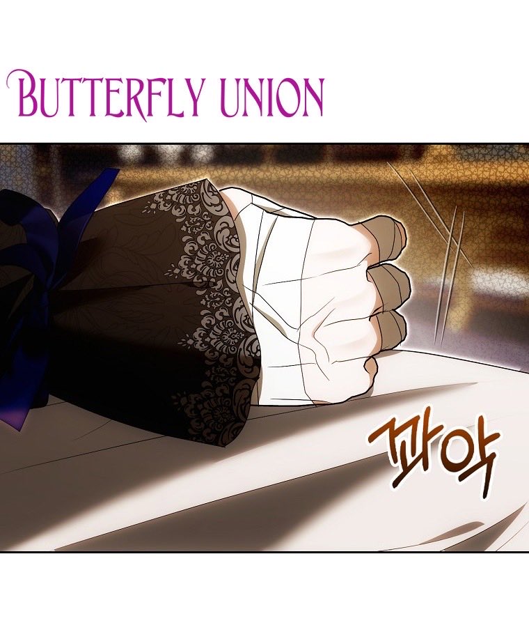 Страница 50 главы 24 манги Мое желание - две отдельные кровати / My Wish Is Two Separate Beds