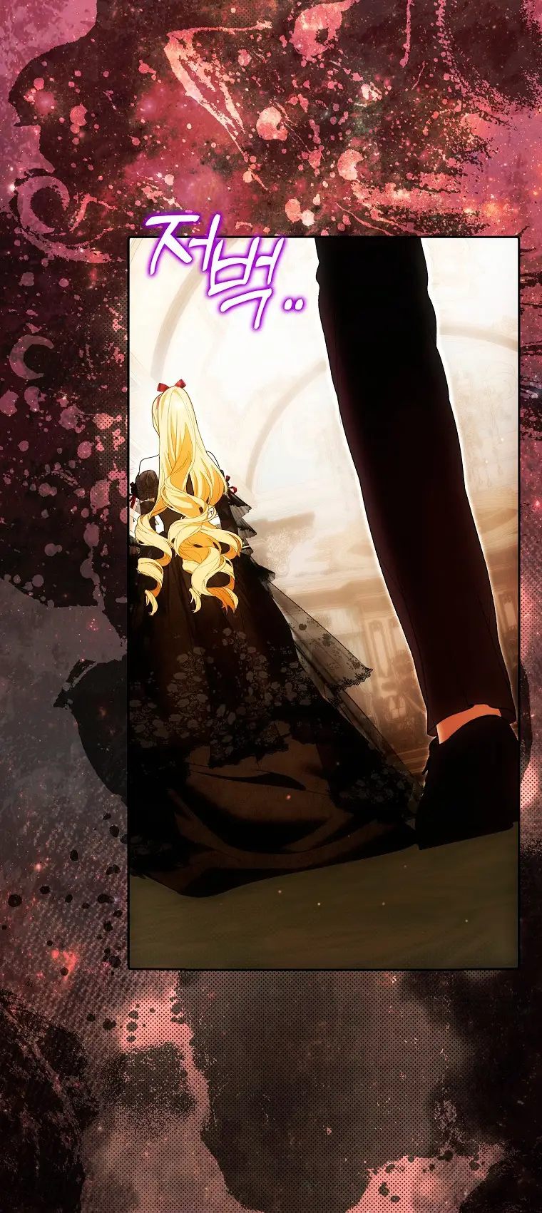 Страница 31 главы 32 манги Мое желание - две отдельные кровати / My Wish Is Two Separate Beds