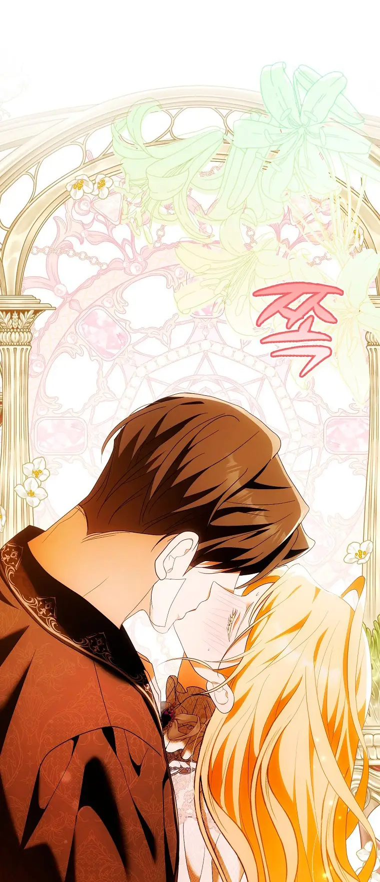 Страница 30 главы 30 манги Мое желание - две отдельные кровати / My Wish Is Two Separate Beds