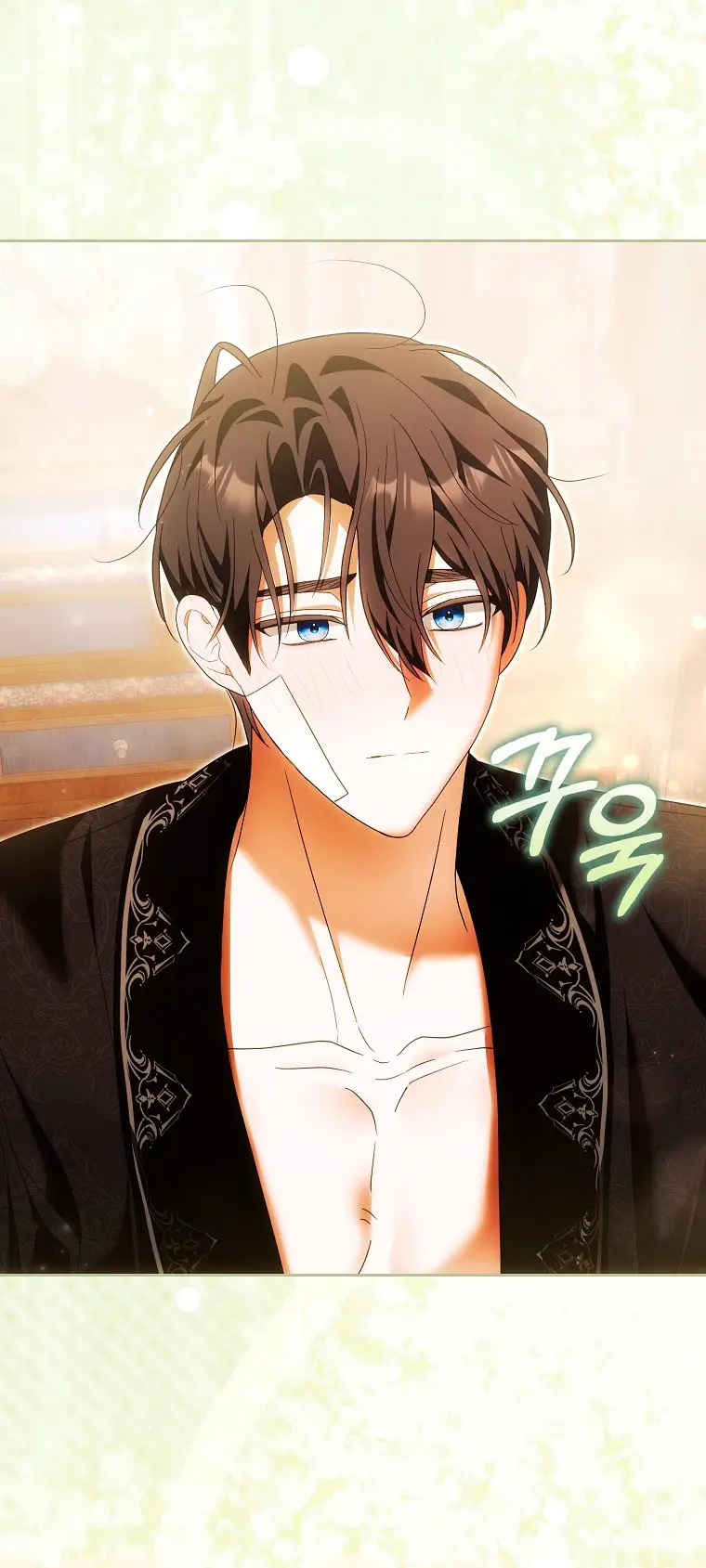 Страница 35 главы 30 манги Мое желание - две отдельные кровати / My Wish Is Two Separate Beds