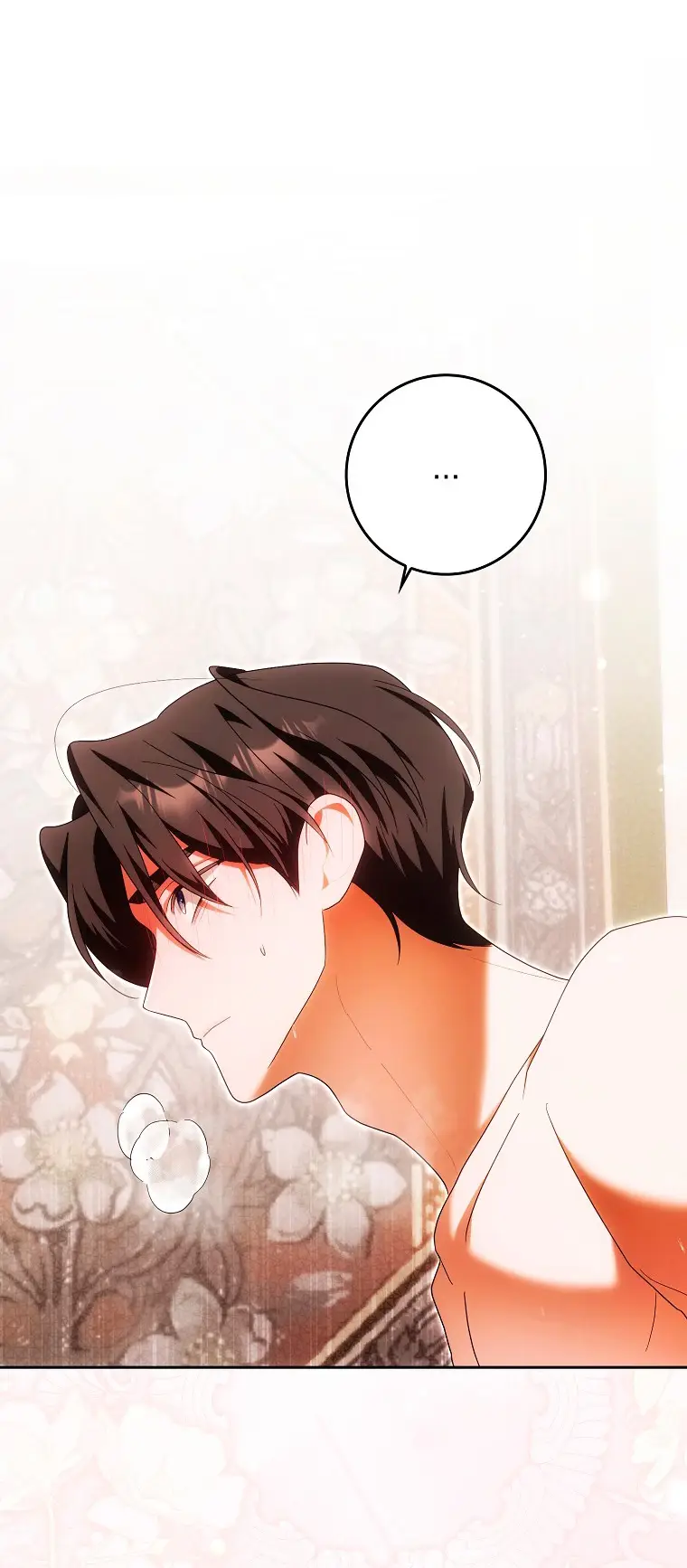 Страница 50 главы 30 манги Мое желание - две отдельные кровати / My Wish Is Two Separate Beds