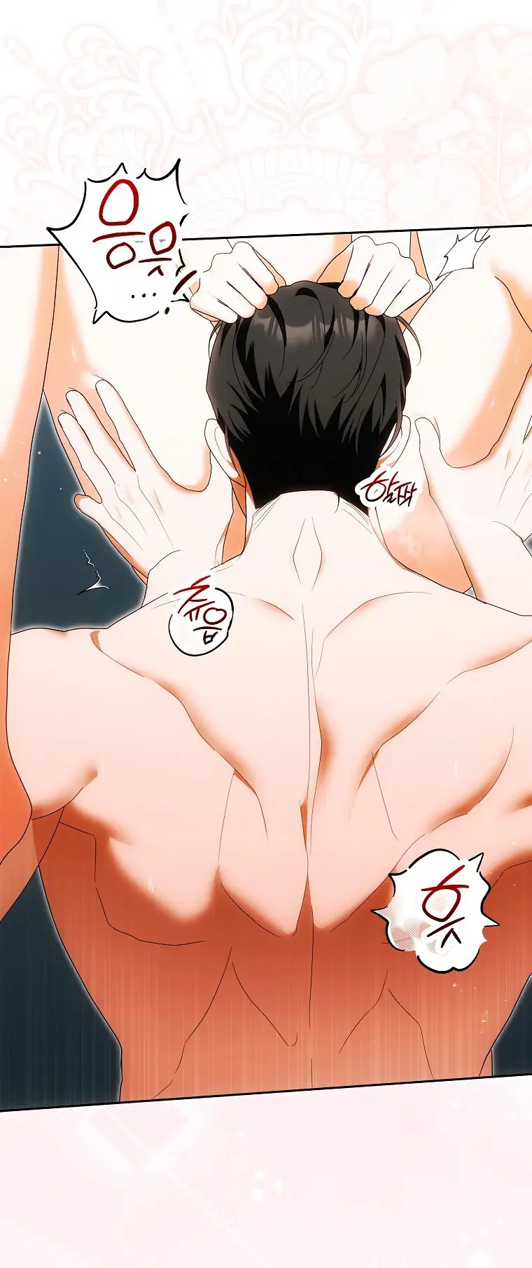 Страница 53 главы 30 манги Мое желание - две отдельные кровати / My Wish Is Two Separate Beds