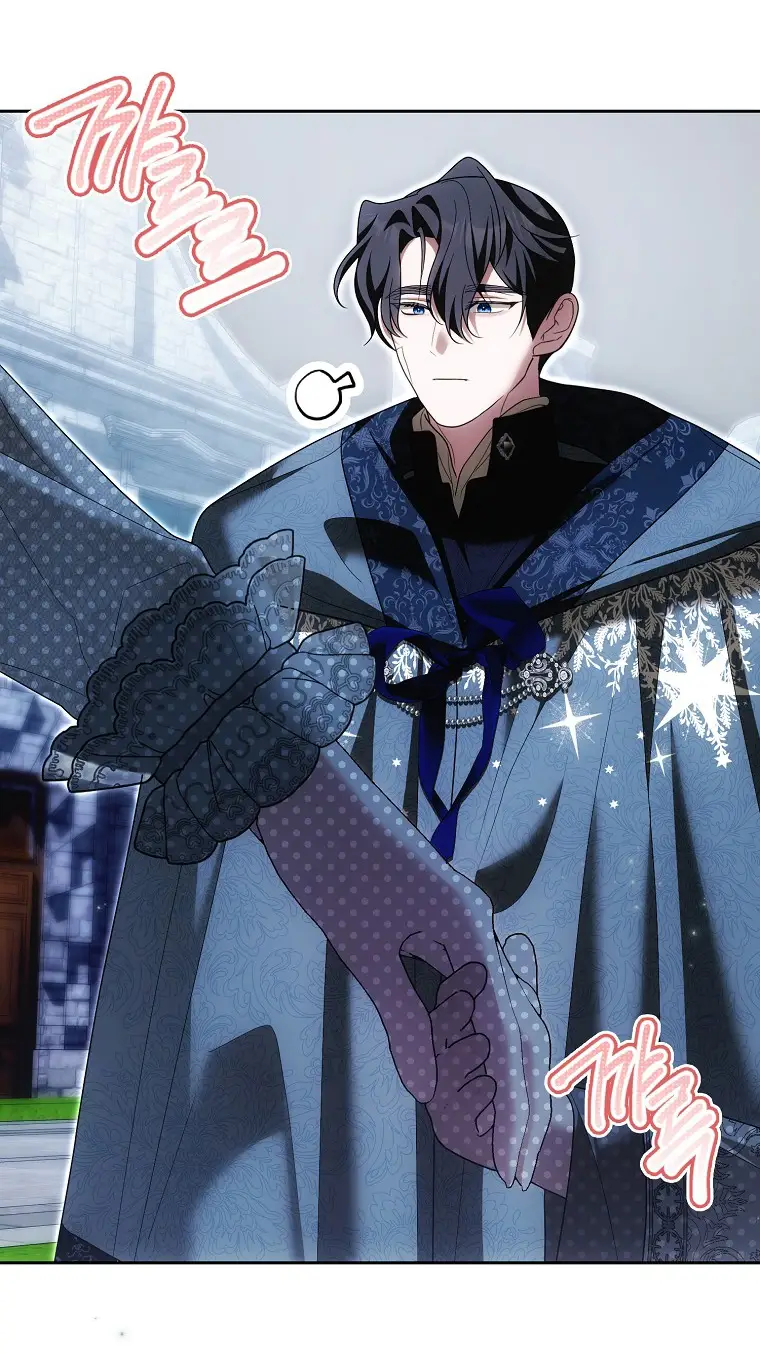 Страница 55 главы 35 манги Мое желание - две отдельные кровати / My Wish Is Two Separate Beds