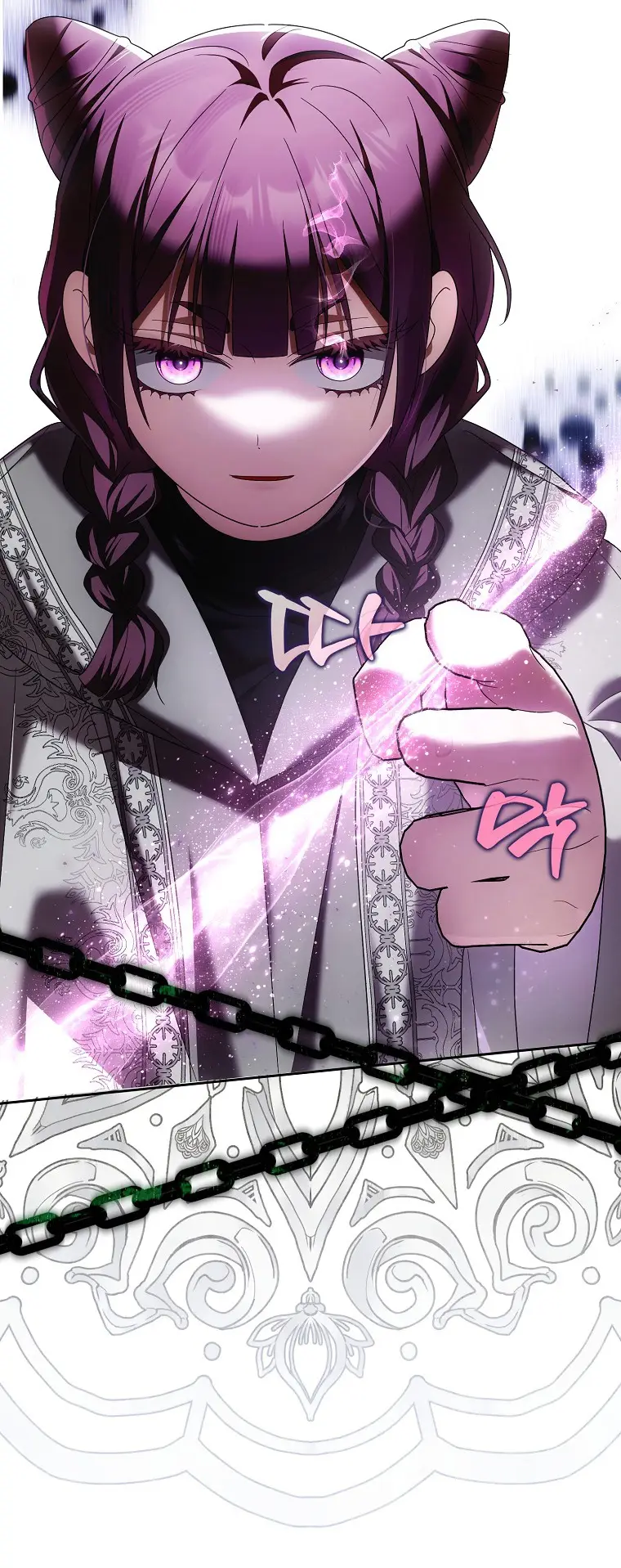 Страница 75 главы 35 манги Мое желание - две отдельные кровати / My Wish Is Two Separate Beds