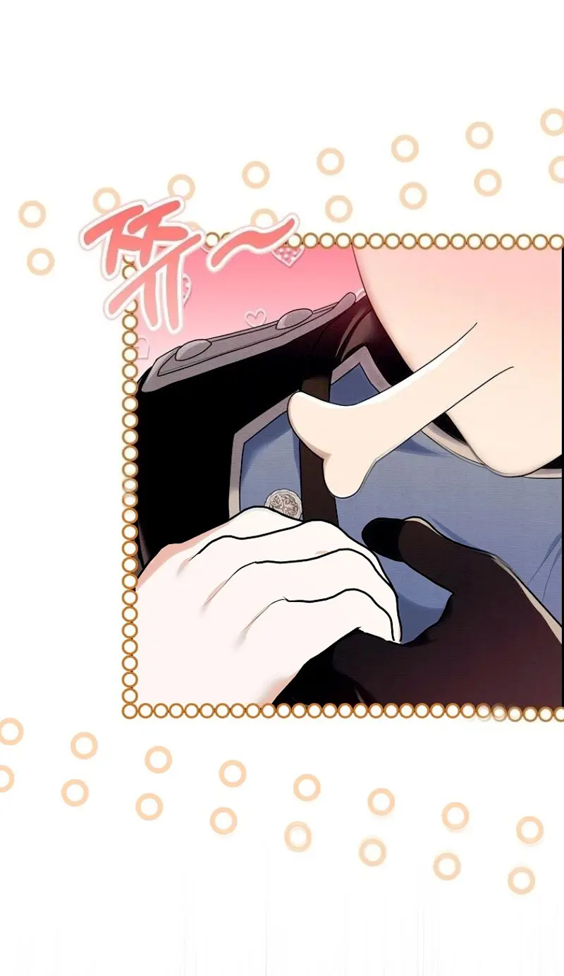 Страница 4 главы 4 манги Мое желание - две отдельные кровати / My Wish Is Two Separate Beds