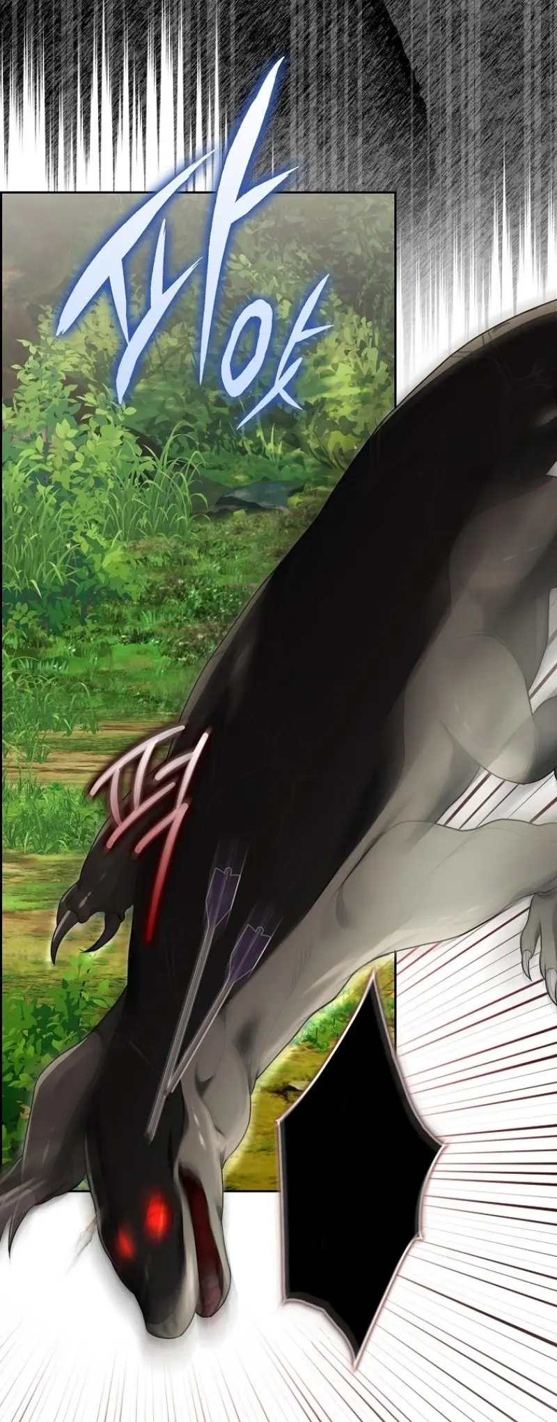 Страница 42 главы 4 манги Мое желание - две отдельные кровати / My Wish Is Two Separate Beds