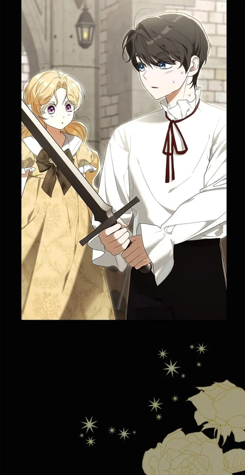 Страница 56 главы 4 манги Мое желание - две отдельные кровати / My Wish Is Two Separate Beds