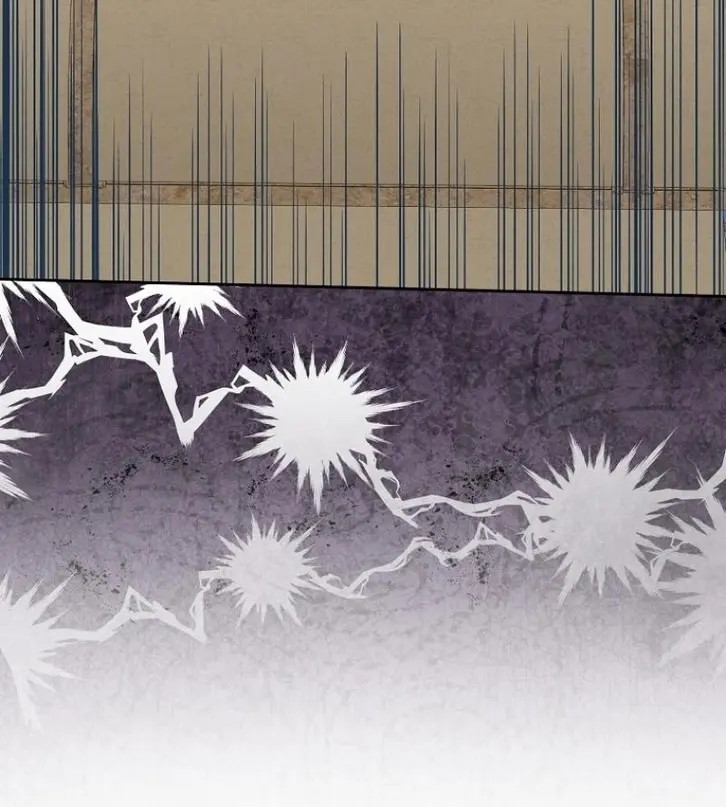 Страница 73 главы 4 манги Мое желание - две отдельные кровати / My Wish Is Two Separate Beds