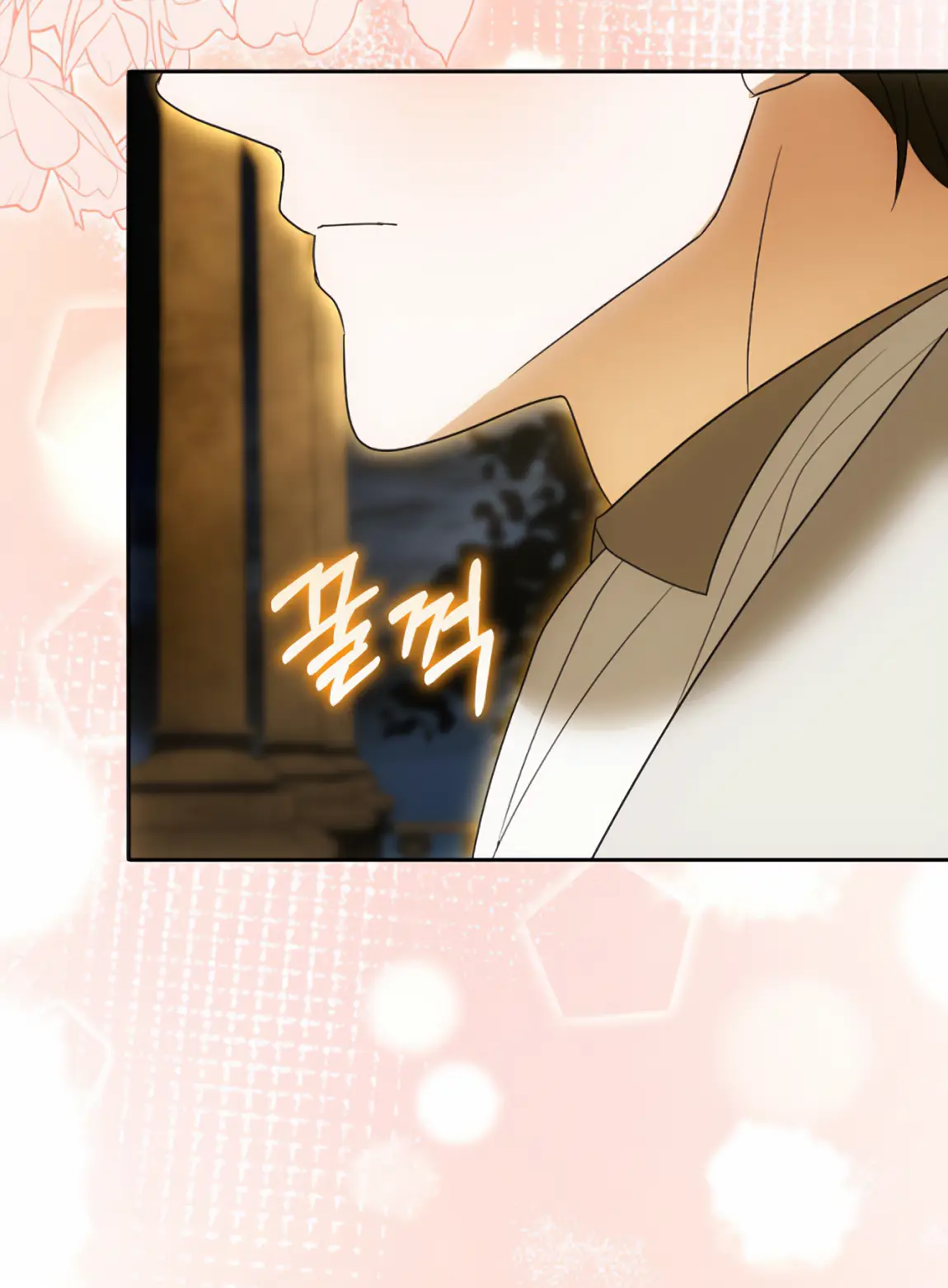 Страница 16 главы 20 манги Мое желание - две отдельные кровати / My Wish Is Two Separate Beds