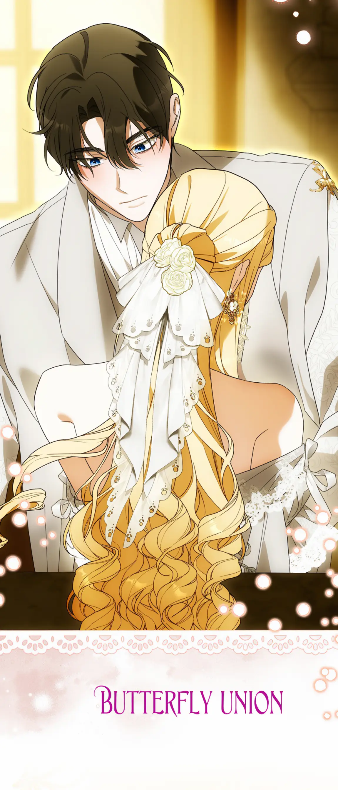 Страница 23 главы 20 манги Мое желание - две отдельные кровати / My Wish Is Two Separate Beds