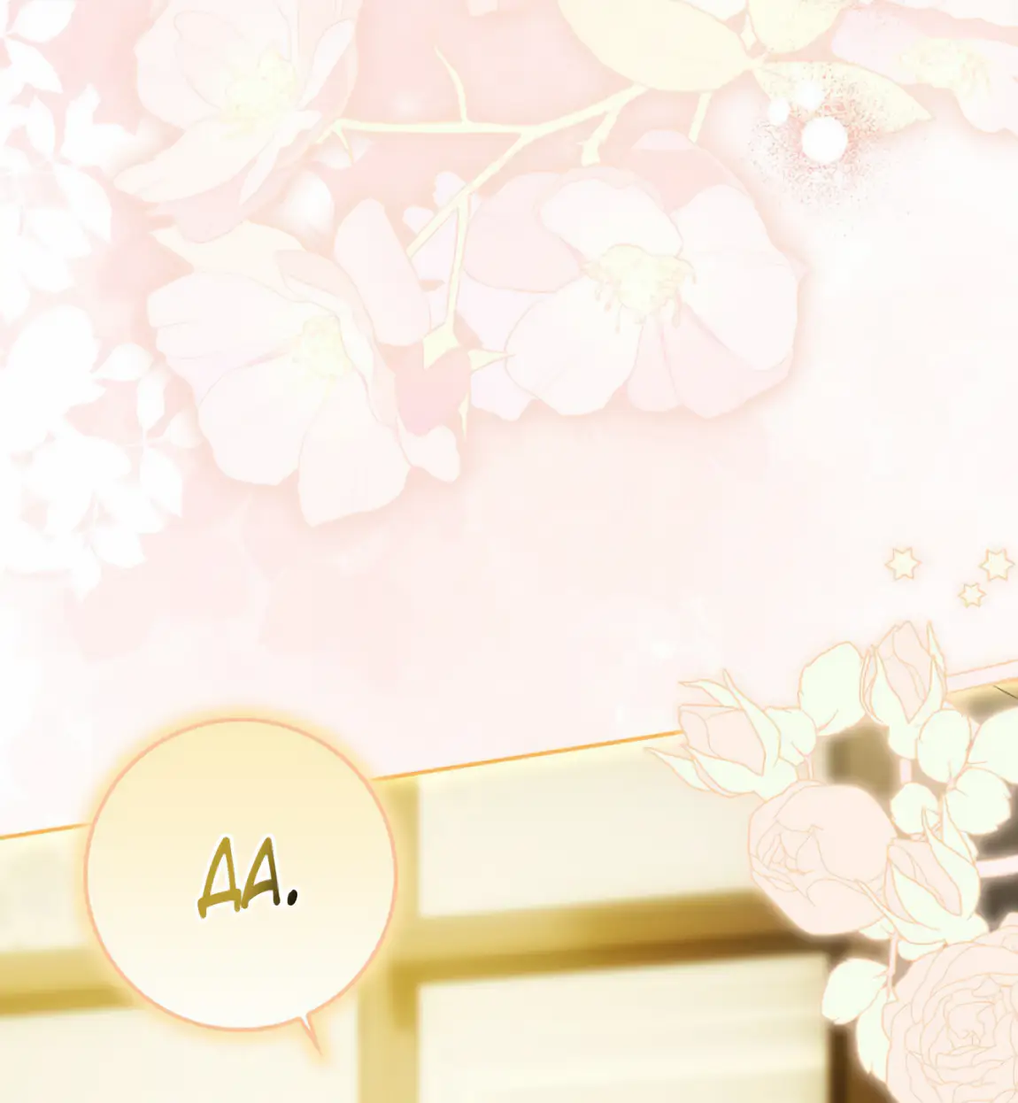 Страница 33 главы 20 манги Мое желание - две отдельные кровати / My Wish Is Two Separate Beds