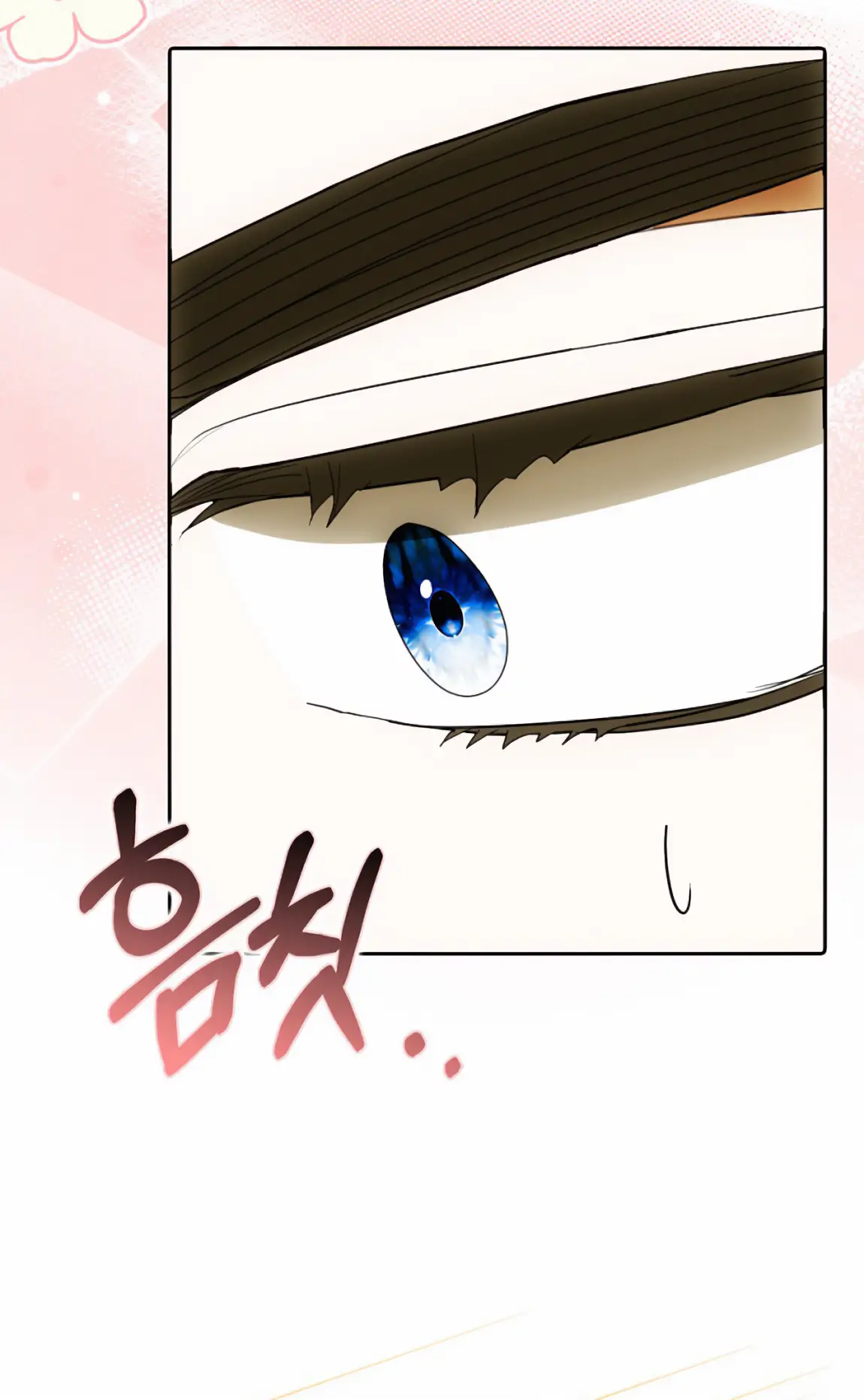 Страница 48 главы 20 манги Мое желание - две отдельные кровати / My Wish Is Two Separate Beds