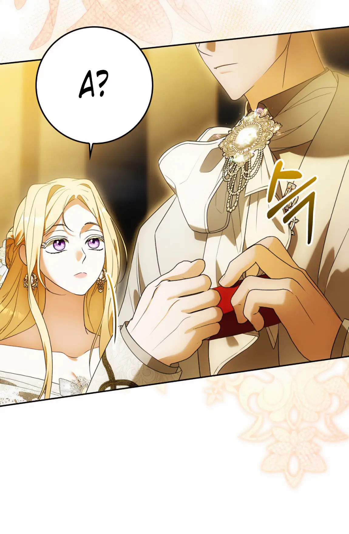 Страница 65 главы 20 манги Мое желание - две отдельные кровати / My Wish Is Two Separate Beds