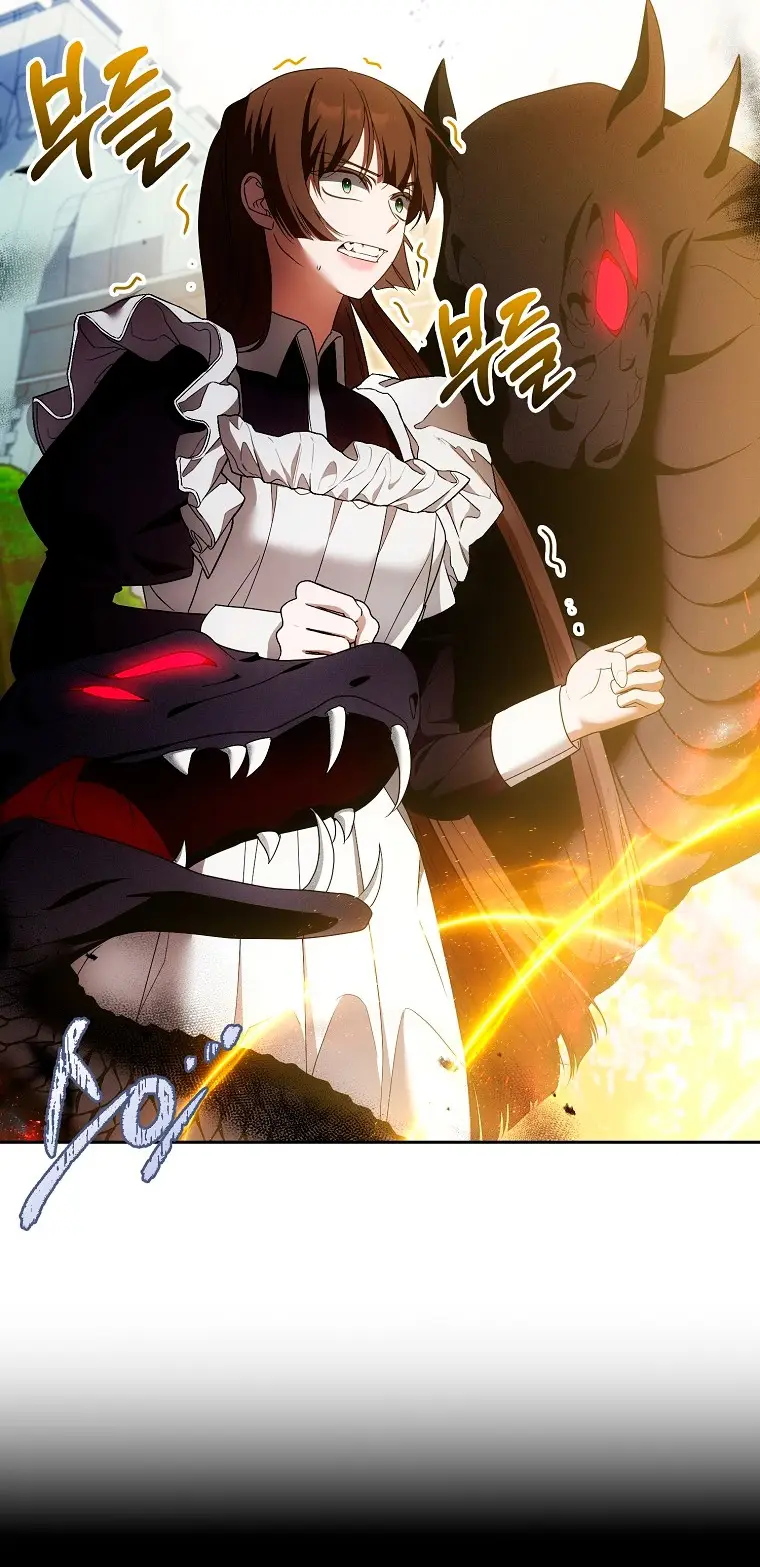 Страница 9 главы 23 манги Мое желание - две отдельные кровати / My Wish Is Two Separate Beds