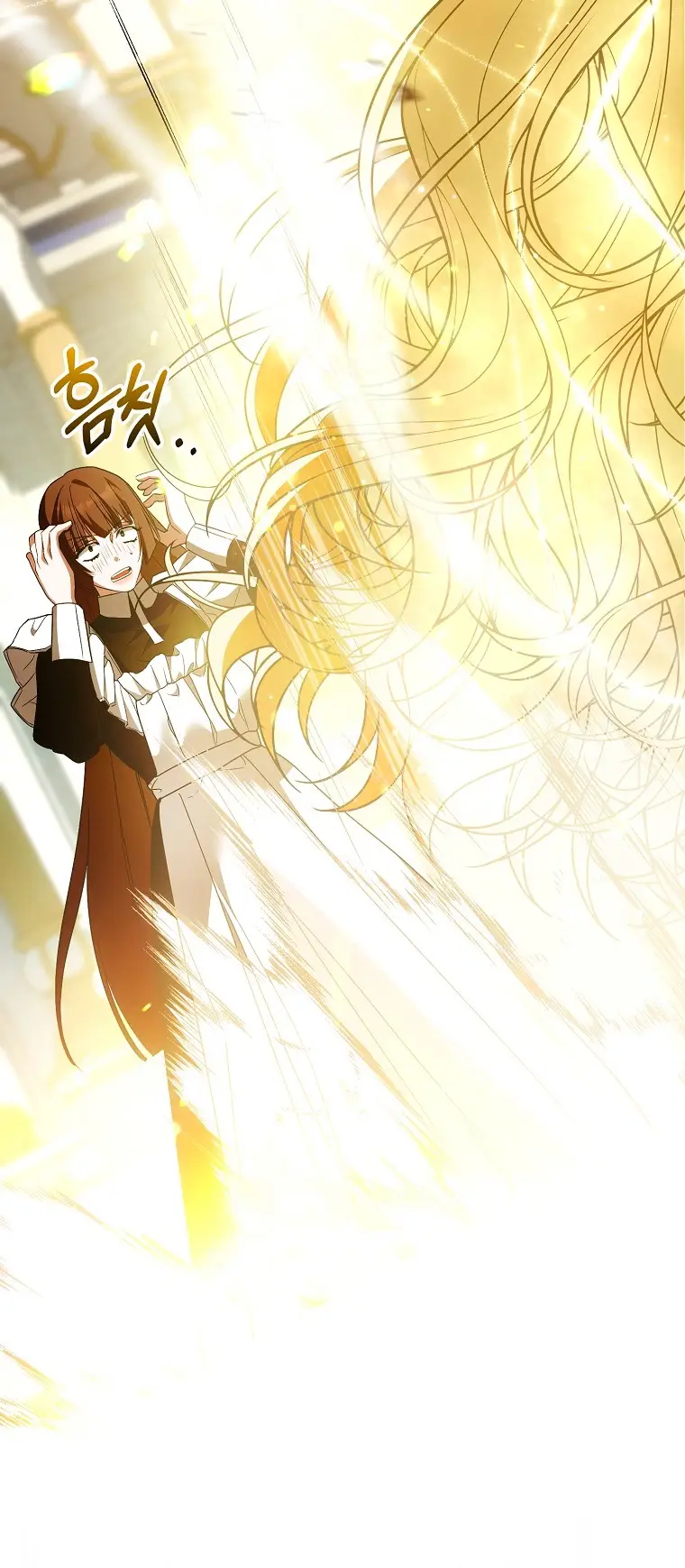 Страница 13 главы 23 манги Мое желание - две отдельные кровати / My Wish Is Two Separate Beds