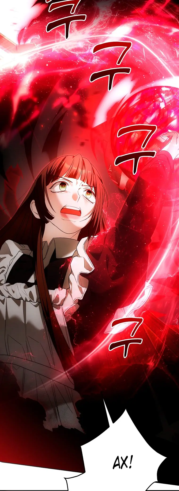 Страница 15 главы 23 манги Мое желание - две отдельные кровати / My Wish Is Two Separate Beds