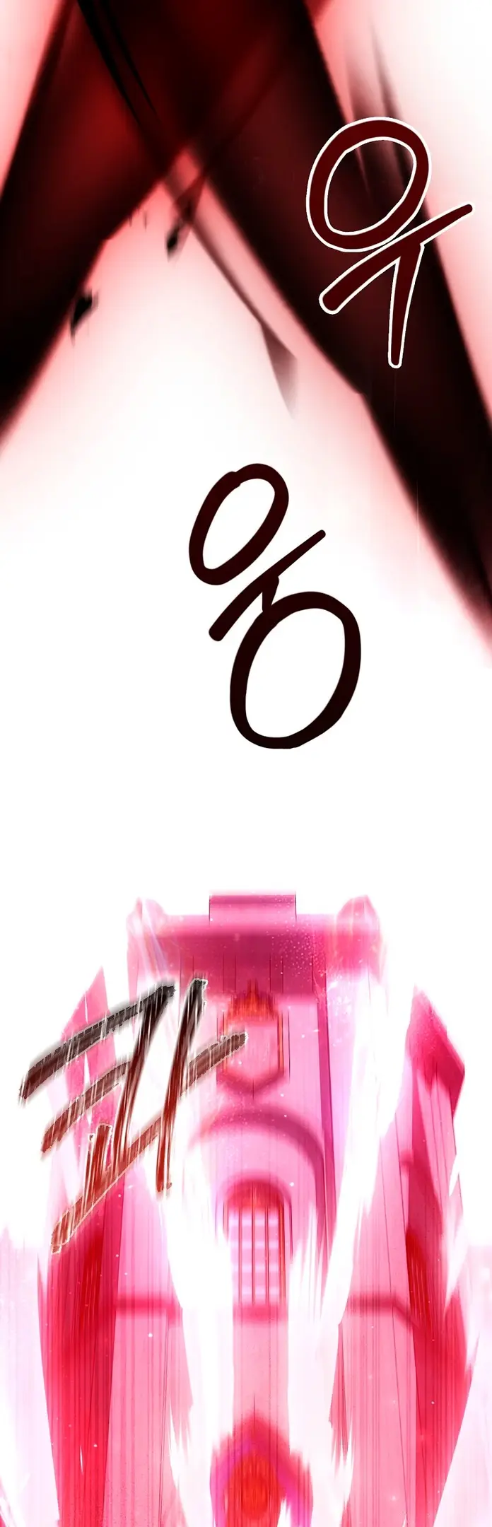 Страница 17 главы 23 манги Мое желание - две отдельные кровати / My Wish Is Two Separate Beds