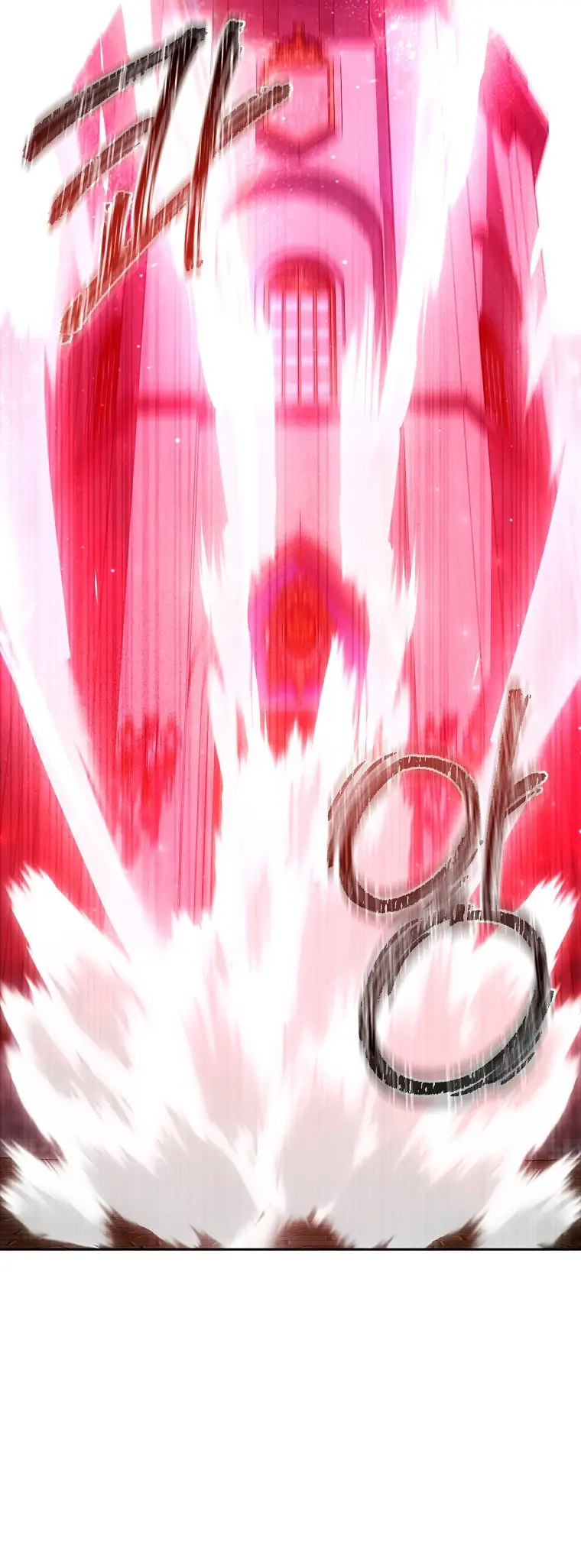 Страница 18 главы 23 манги Мое желание - две отдельные кровати / My Wish Is Two Separate Beds