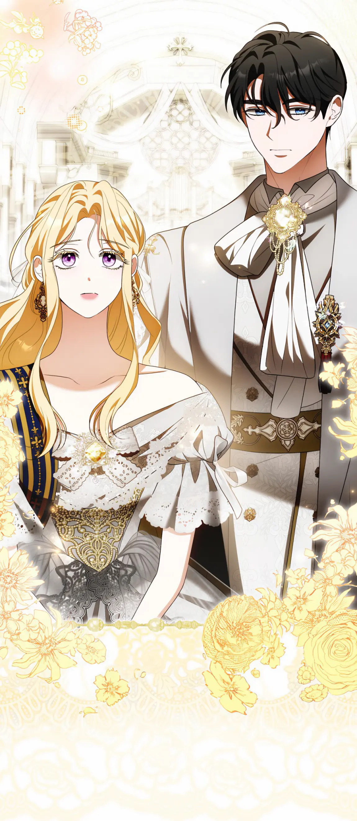 Страница 16 главы 18 манги Мое желание - две отдельные кровати / My Wish Is Two Separate Beds