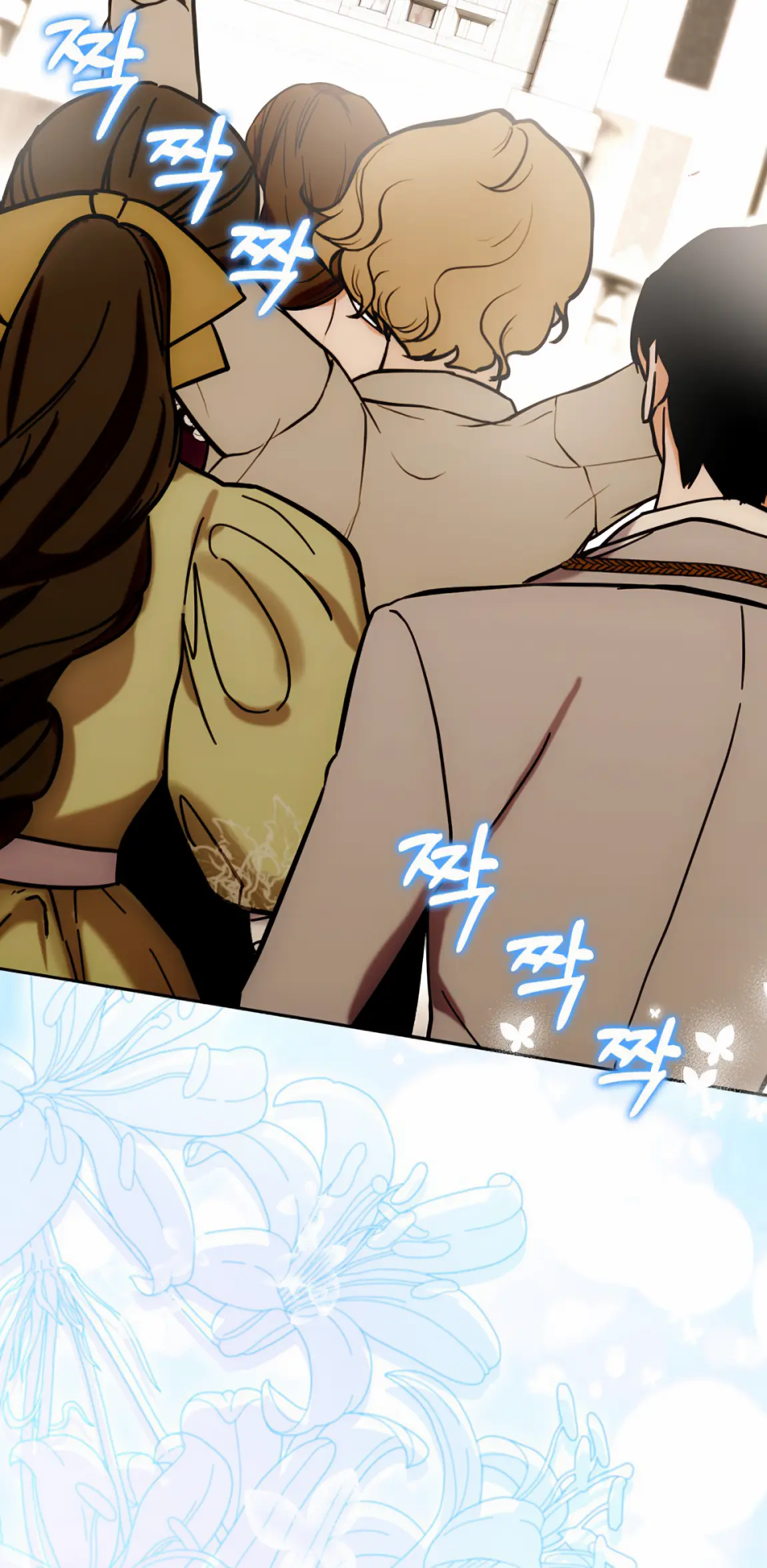 Страница 33 главы 18 манги Мое желание - две отдельные кровати / My Wish Is Two Separate Beds