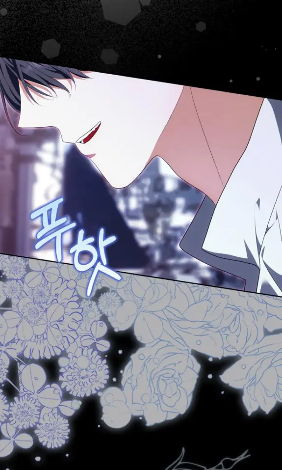 Страница 12 главы 14 манги Мое желание - две отдельные кровати / My Wish Is Two Separate Beds