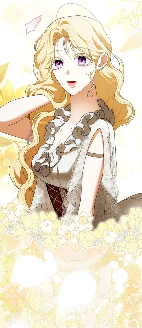 Страница 20 главы 14 манги Мое желание - две отдельные кровати / My Wish Is Two Separate Beds