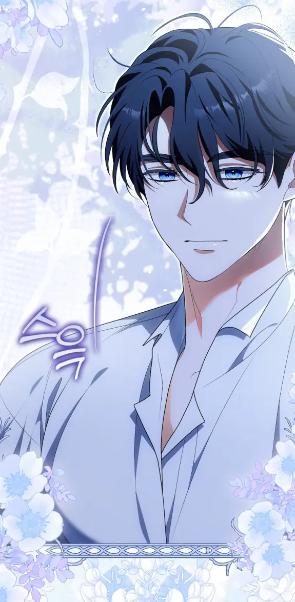 Страница 5 главы 13 манги Мое желание - две отдельные кровати / My Wish Is Two Separate Beds