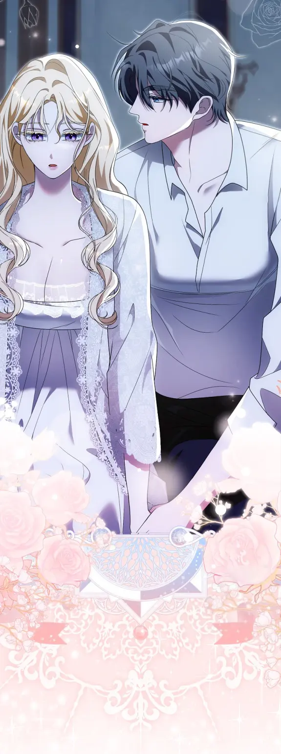 Страница 16 главы 13 манги Мое желание - две отдельные кровати / My Wish Is Two Separate Beds