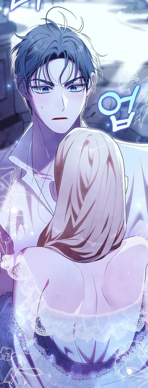 Страница 35 главы 13 манги Мое желание - две отдельные кровати / My Wish Is Two Separate Beds