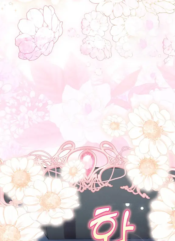 Страница 49 главы 13 манги Мое желание - две отдельные кровати / My Wish Is Two Separate Beds