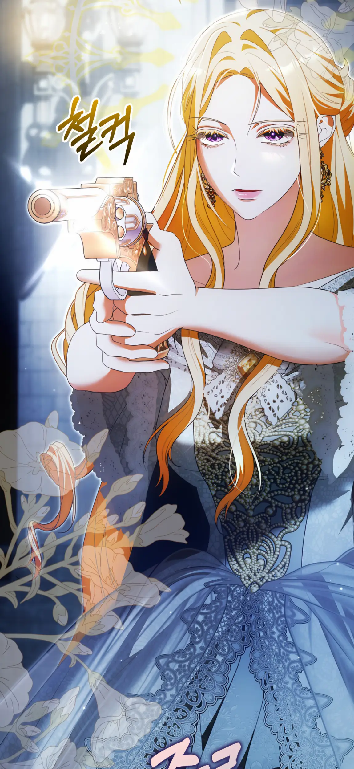 Страница 9 главы 22 манги Мое желание - две отдельные кровати / My Wish Is Two Separate Beds