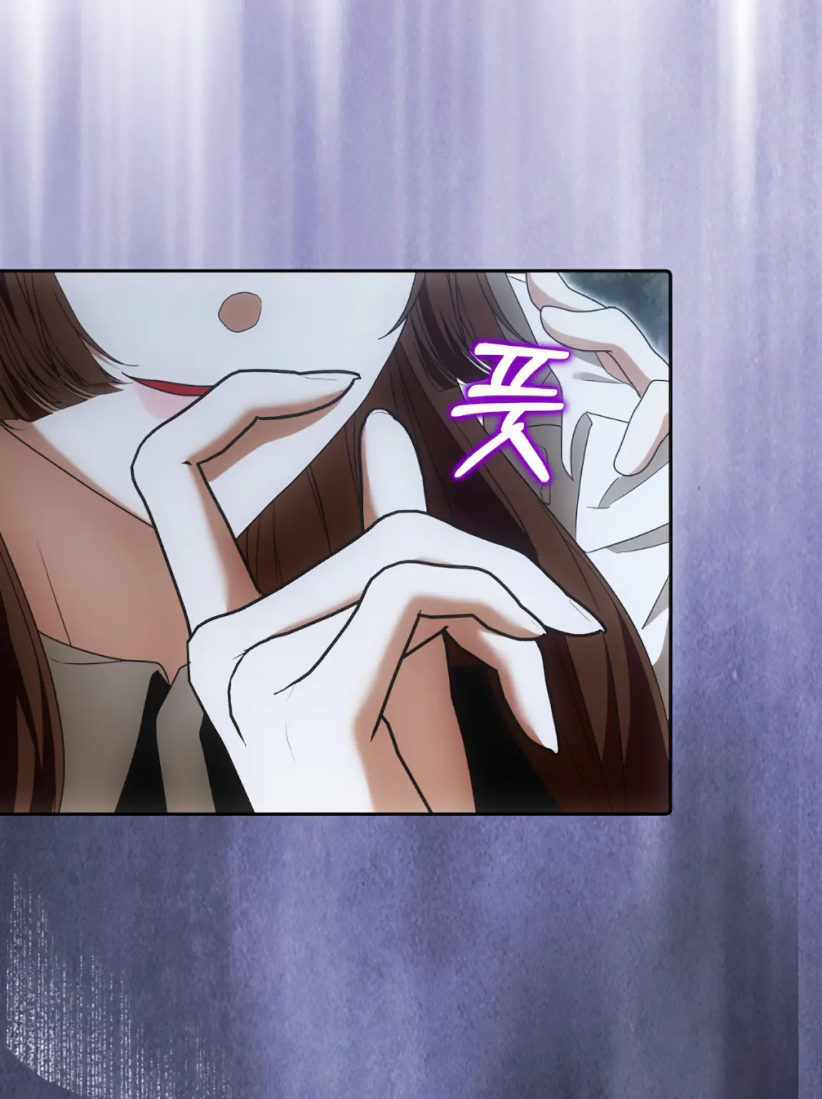 Страница 14 главы 22 манги Мое желание - две отдельные кровати / My Wish Is Two Separate Beds