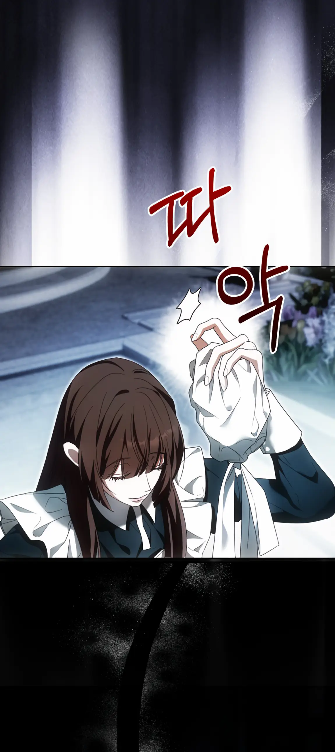 Страница 16 главы 22 манги Мое желание - две отдельные кровати / My Wish Is Two Separate Beds