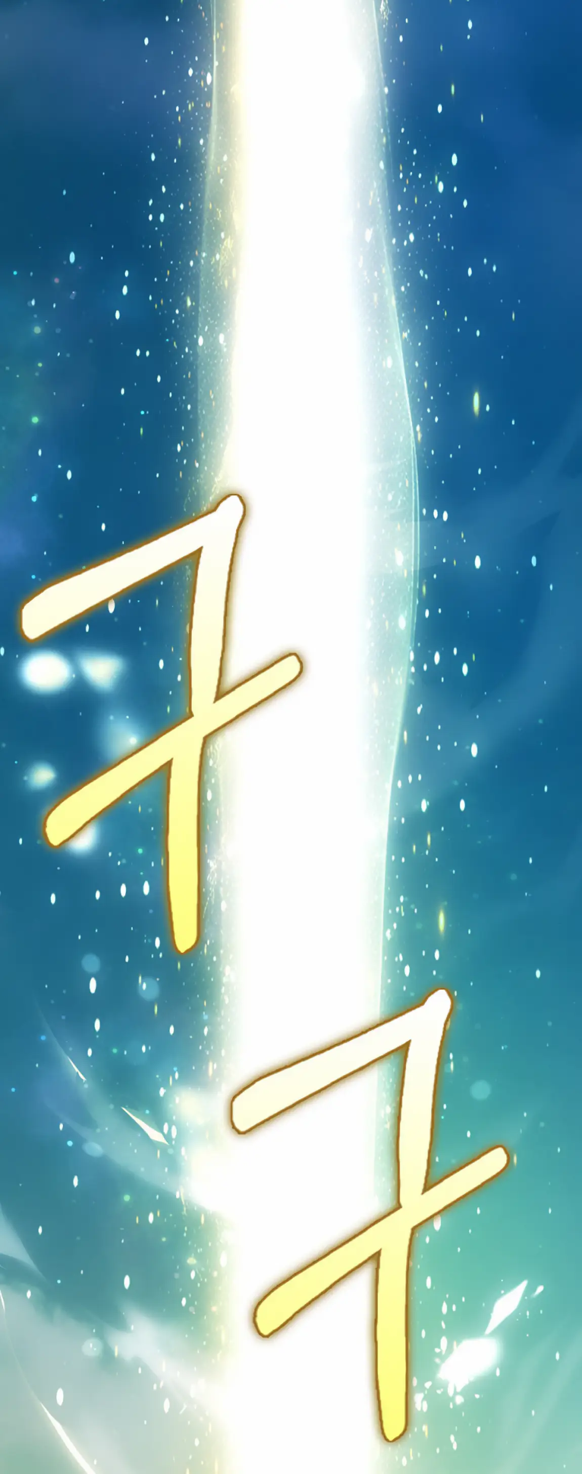 Страница 55 главы 22 манги Мое желание - две отдельные кровати / My Wish Is Two Separate Beds