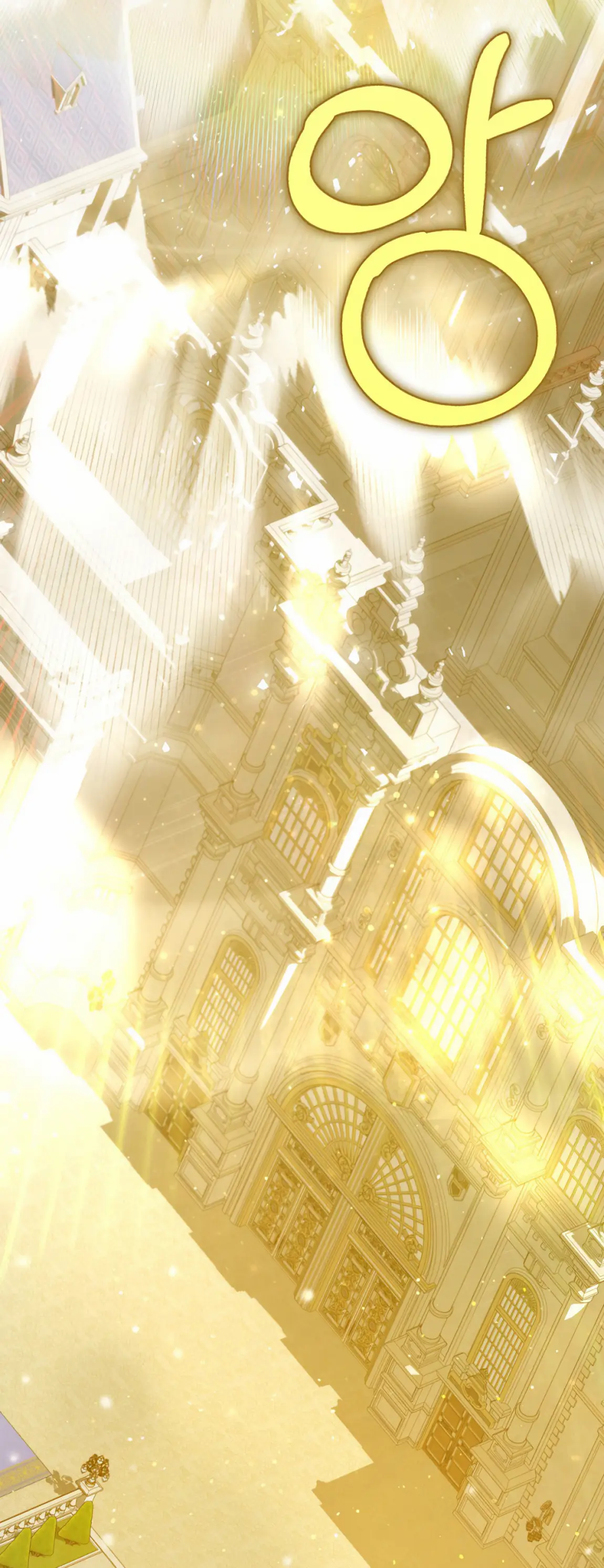 Страница 62 главы 22 манги Мое желание - две отдельные кровати / My Wish Is Two Separate Beds