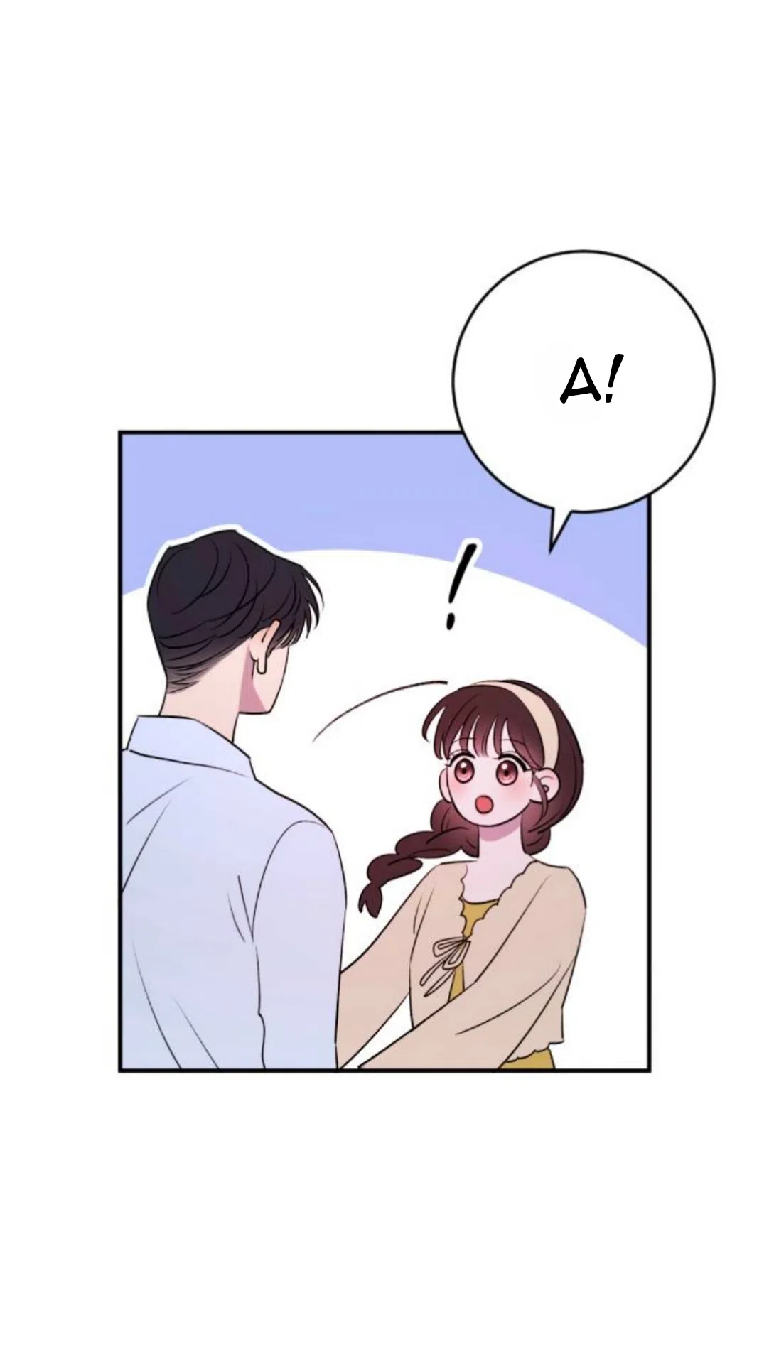 Страница 8 главы 41 манги Собачий лай / Dog Act