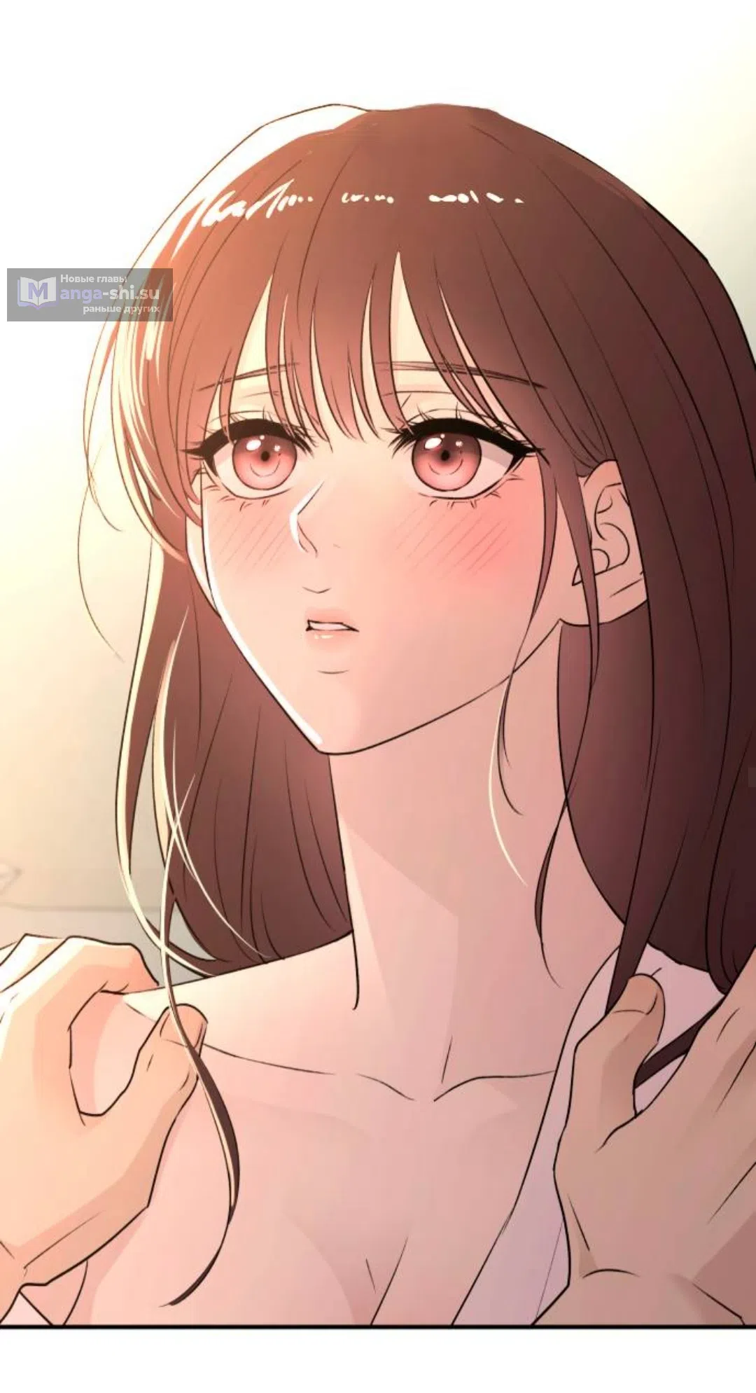 Страница 37 главы 39 манги Собачий лай / Dog Act