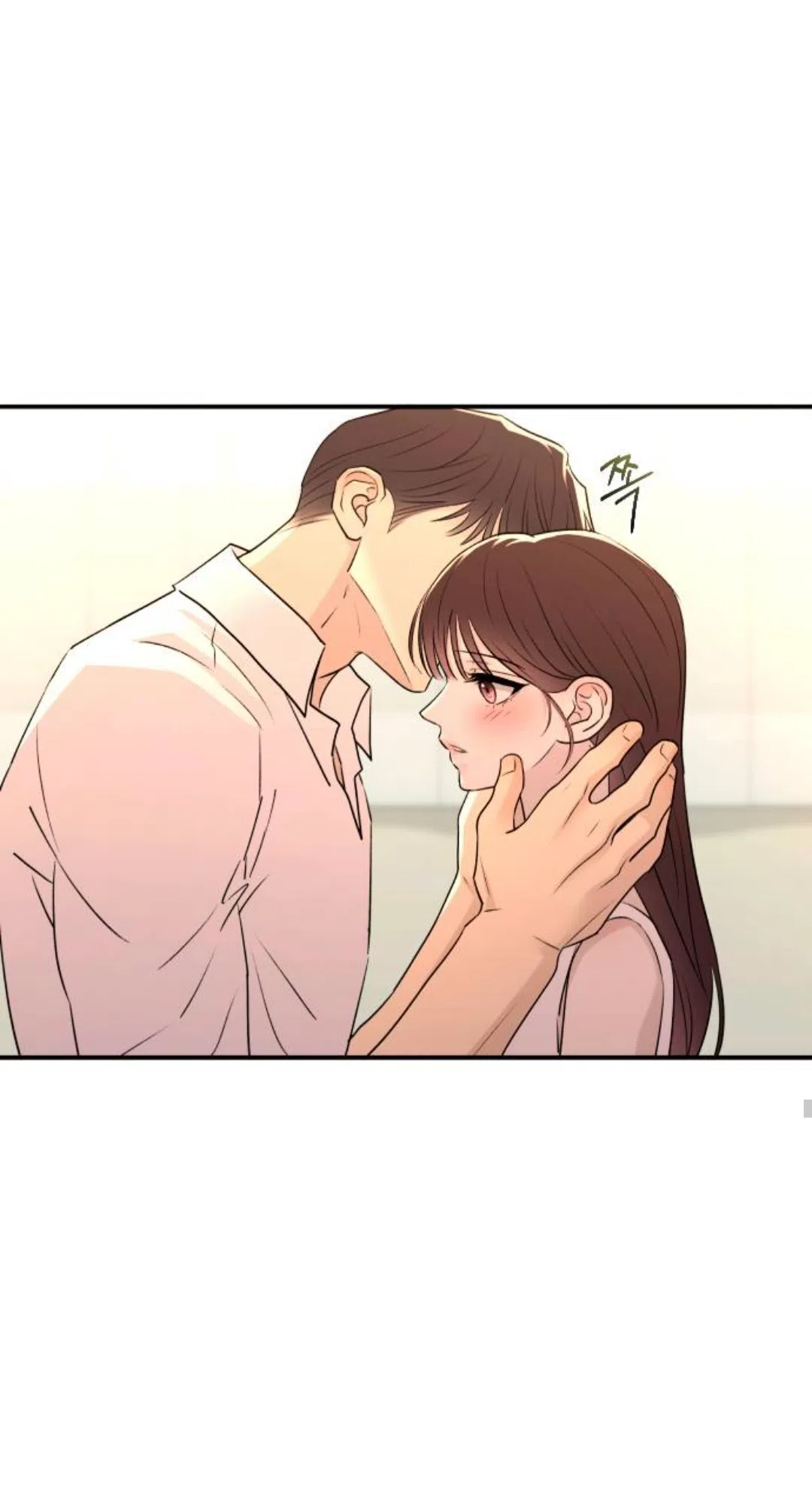 Страница 55 главы 39 манги Собачий лай / Dog Act