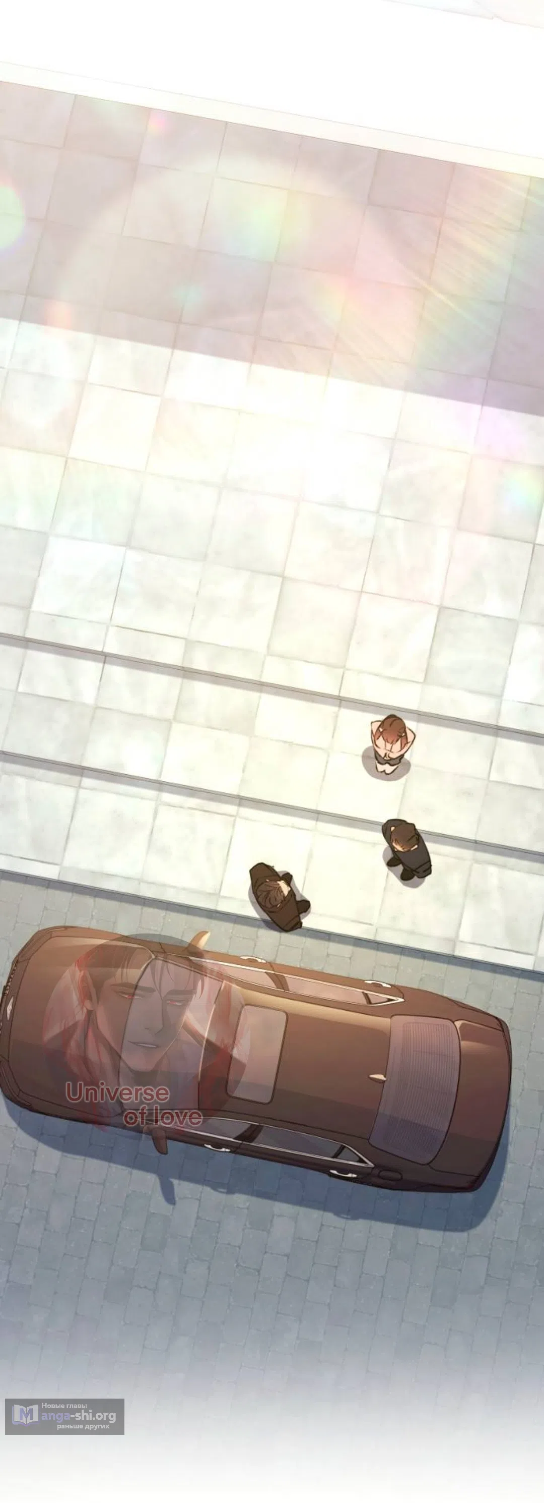 Страница 18 главы 59 манги Собачий лай / Dog Act